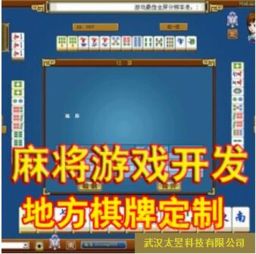 軟件定制開發(fā)價格解析 手機、辦公OA與電腦軟件開發(fā)報價指南