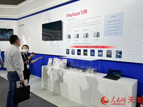 天工人巧日爭新 天津全力推動制造業高質量發展與信息技術研發