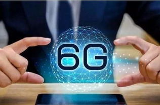 華為布局未來通信 在加拿大啟動6G研發，展望2030+商用藍圖